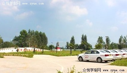 龍派駕校