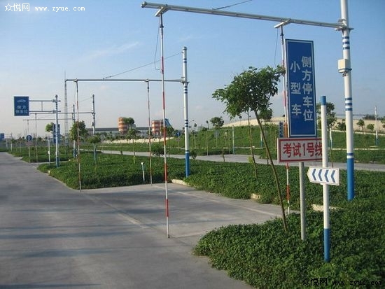 科目二小路考技巧