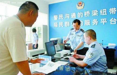 交警回復(fù)駕駛證補證和扣分相關(guān)問題