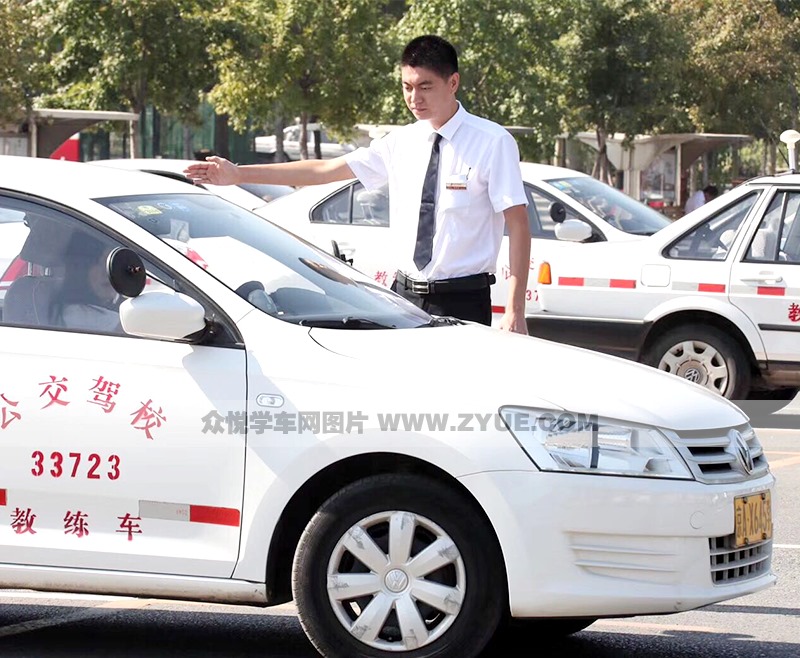 北京公交駕校訓(xùn)練車