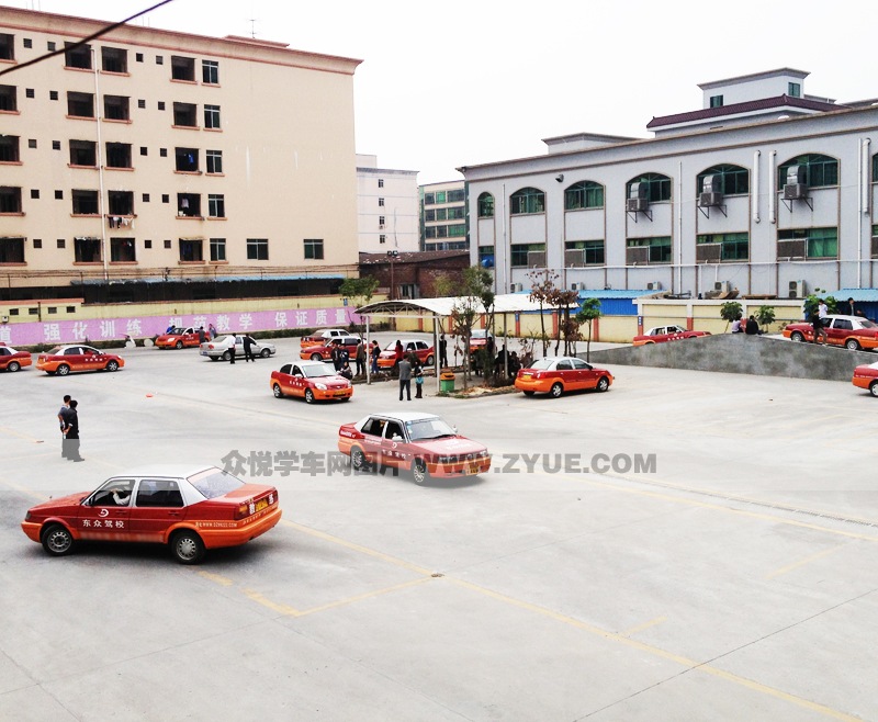 東眾駕校學(xué)車場地一景