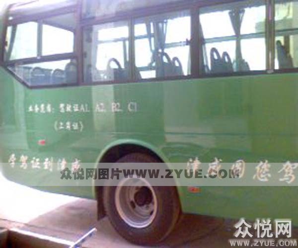 津盛駕校教練車4