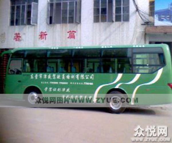 津盛駕校教練車5