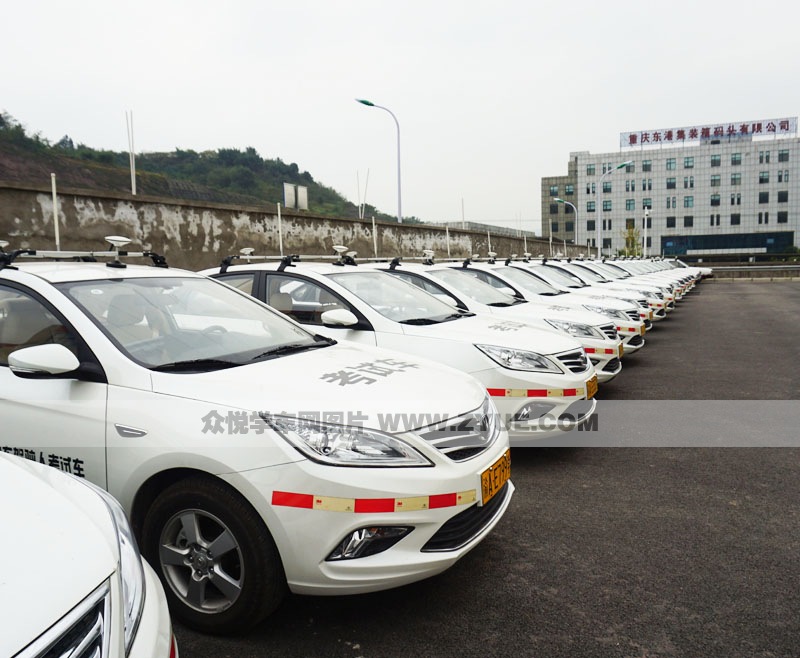 重慶鳳凰駕校考試車