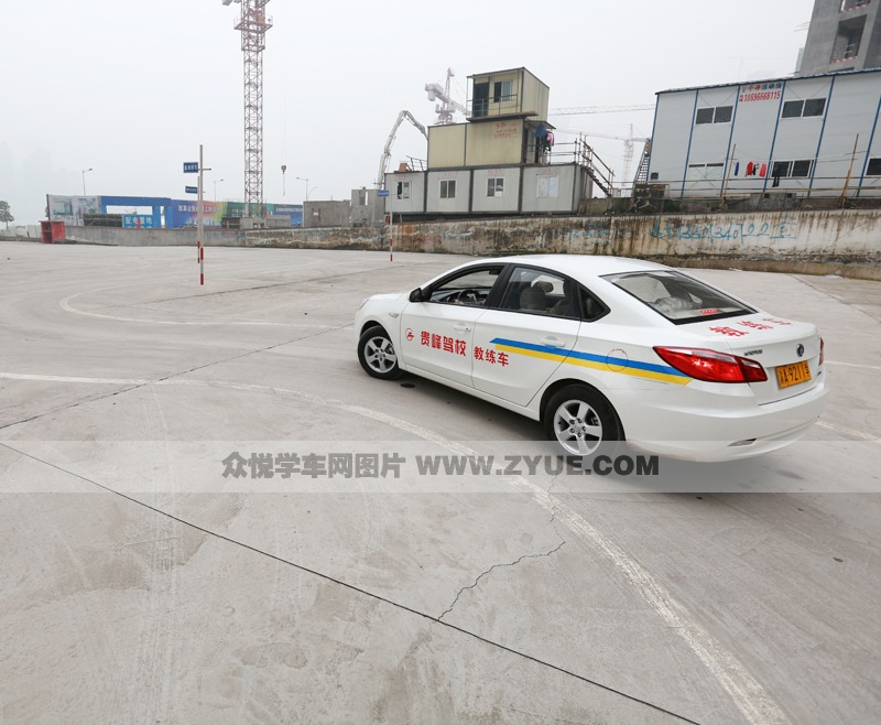 貴峰駕校S路練車場地