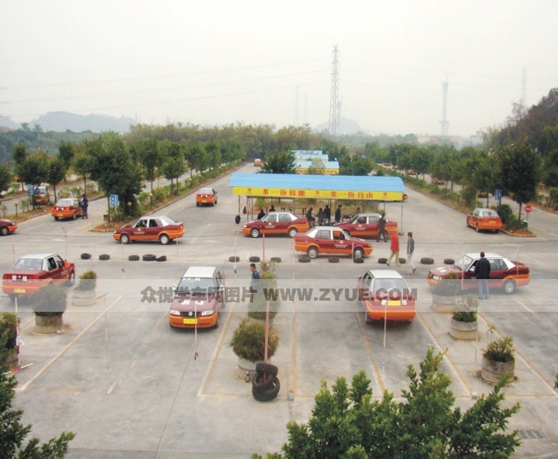 東順駕校學(xué)車場地