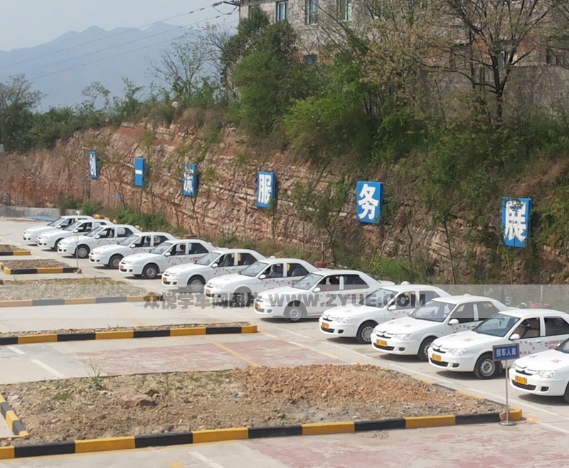 平安駕校倒車入庫場地