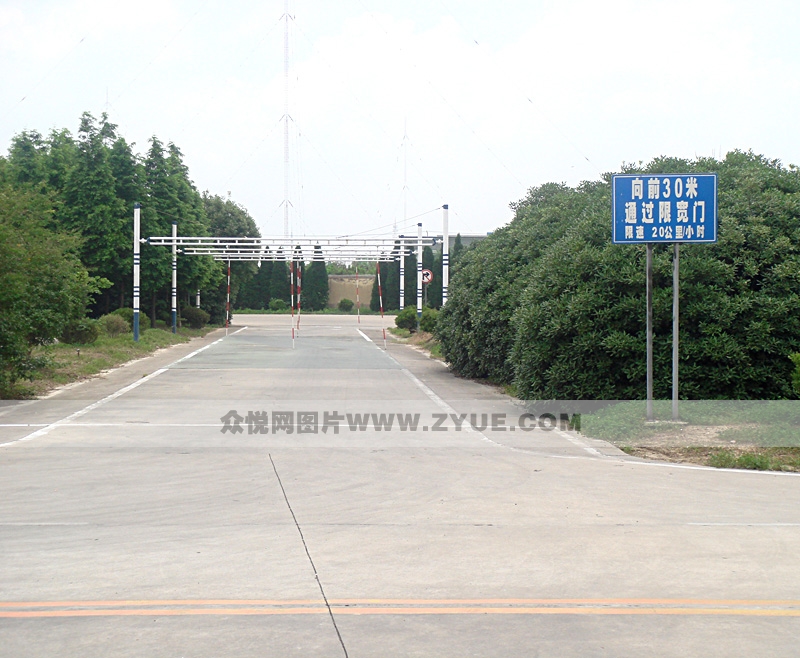 滬南駕校限寬門場地