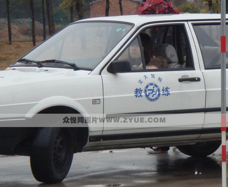 華東交大駕校交大駕校教學(xué)用車