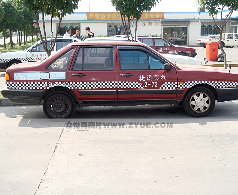 捷通駕校學(xué)員訓(xùn)練車