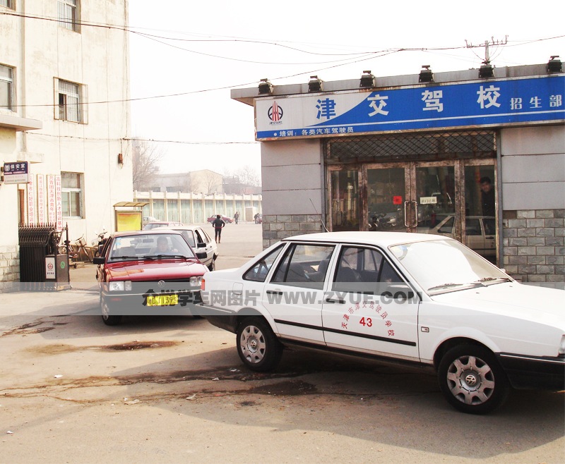 津交駕校普桑教練車(chē)