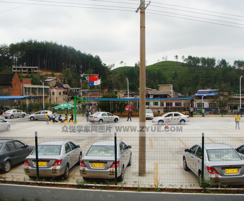 凱信駕校練車場地