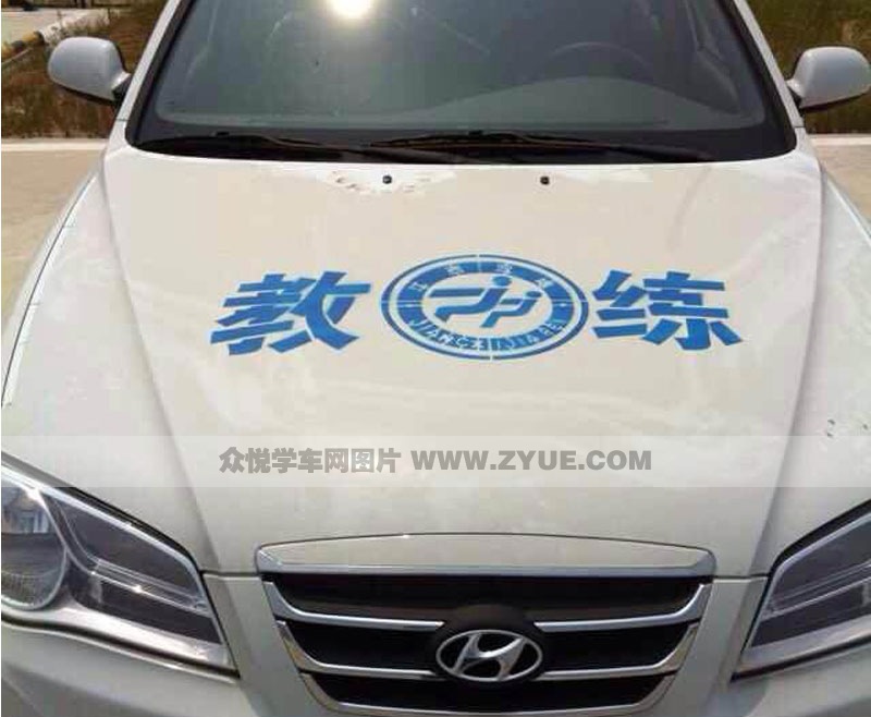 金盾駕校教練車風(fēng)采