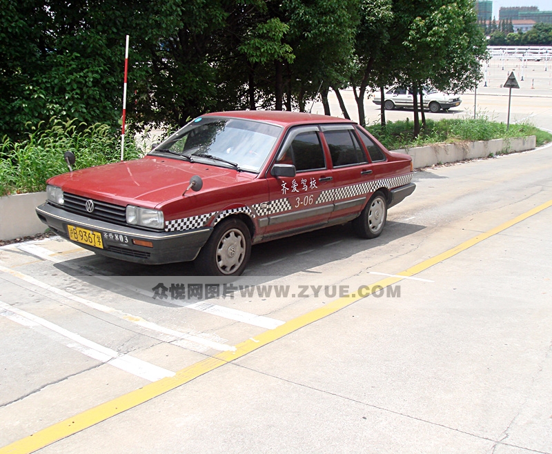 齊愛(ài)駕校教練車(chē) 深紅