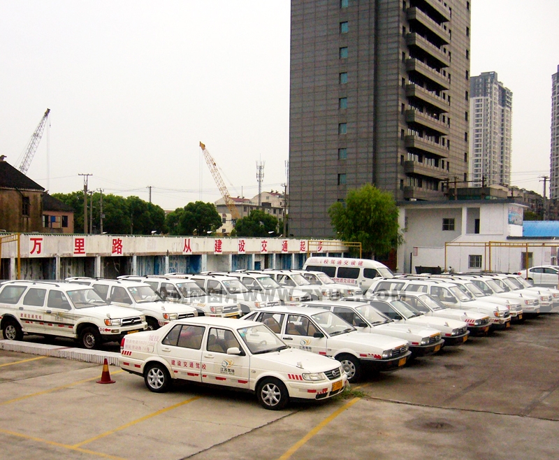 建設(shè)交通駕校教練車