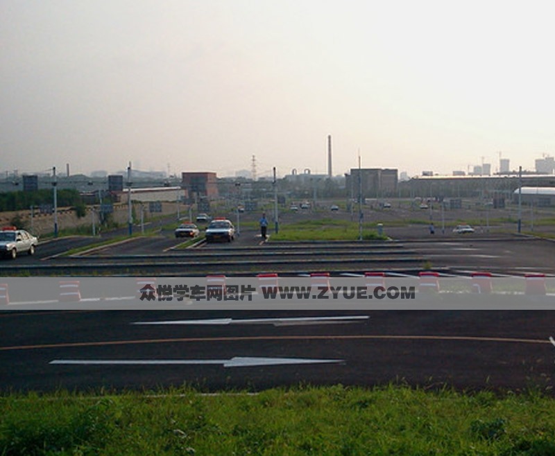 沈陽運程駕校直角轉彎場地