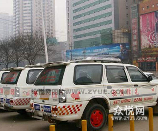 先鋒駕校教學(xué)用車