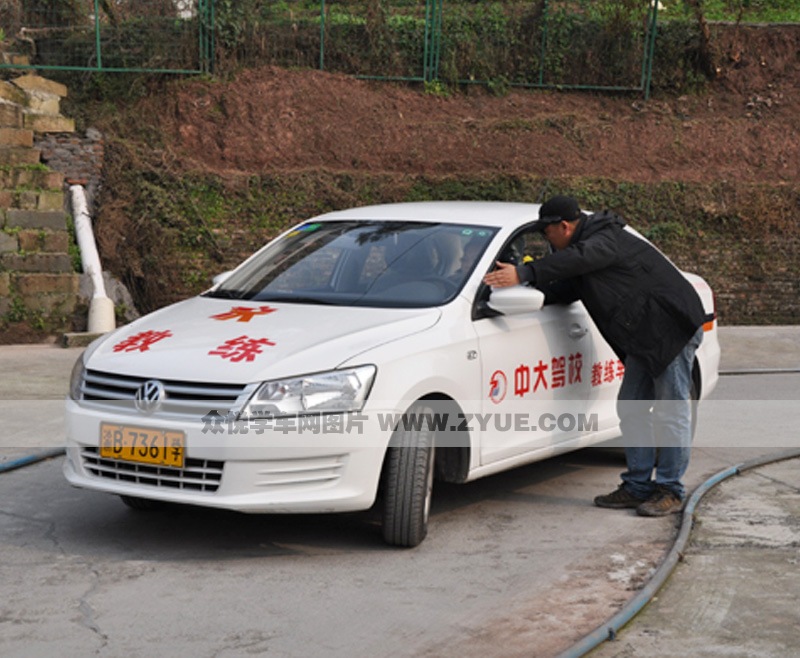 中大駕校小車S路練車場(chǎng)地